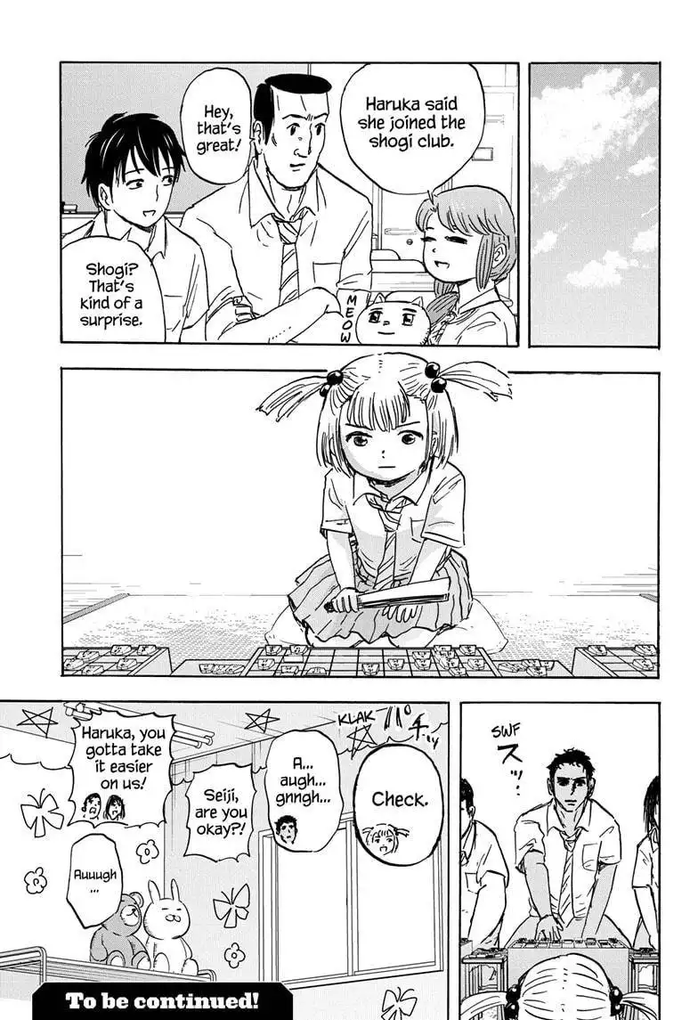 High School Family: Kokosei Kazoku Chapter 51 15